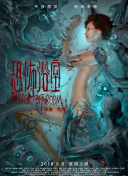 全解析魔法觉醒中的法术与技能组合